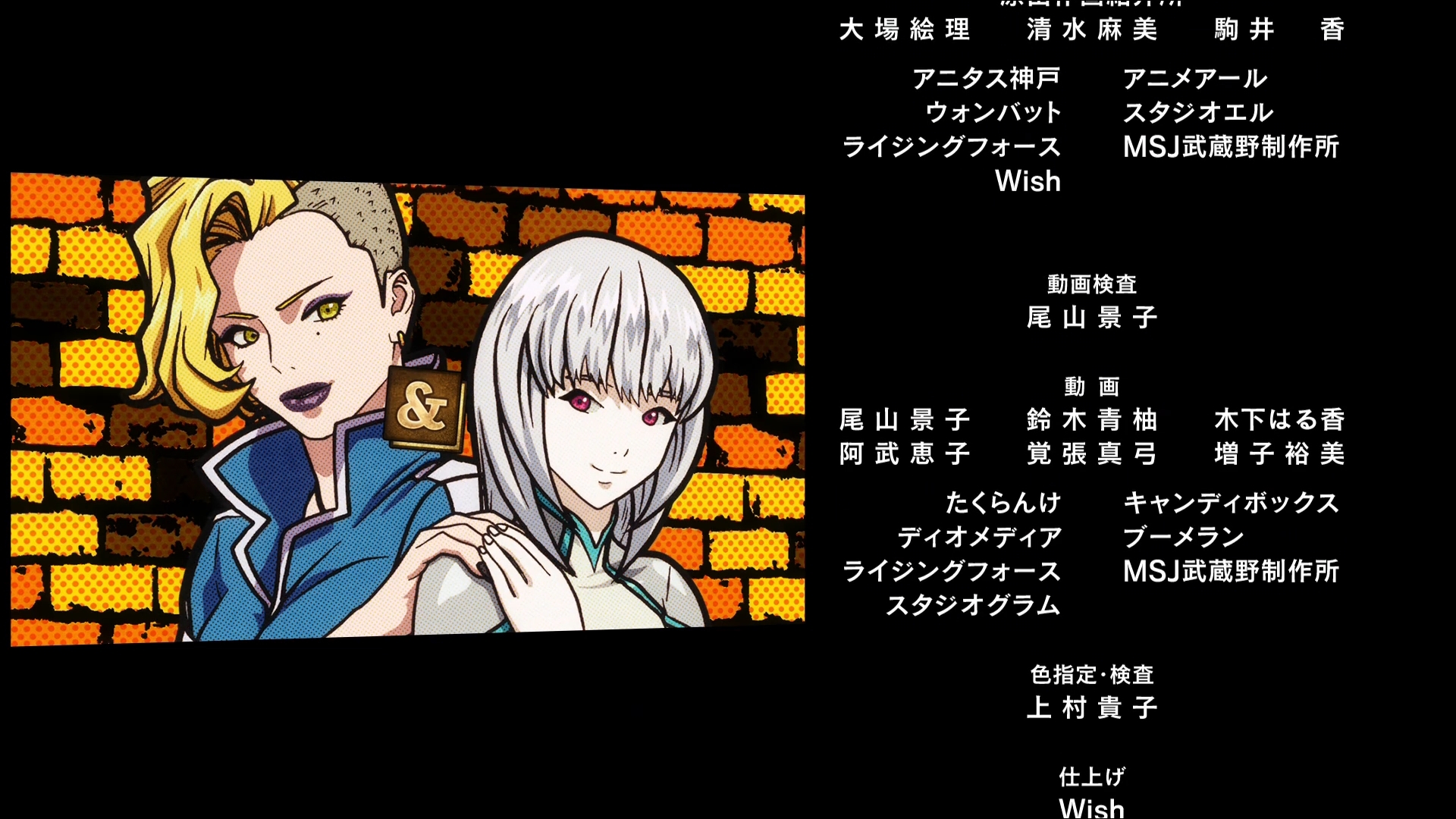 80f6399ef60fcc7 Anime Feminist