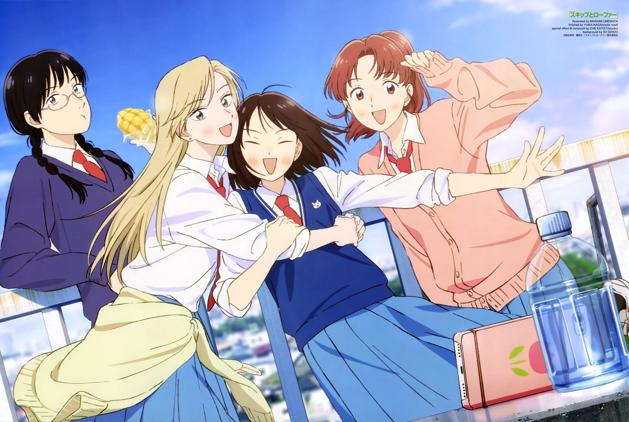 Watch The World's Finest Assassin Gets Reincarnated in Another World as an  Aristocrat - S1:E12 Battle of Assassin (2021) Online | Free Trial | The  Roku Channel | Roku, image size:2048x1375