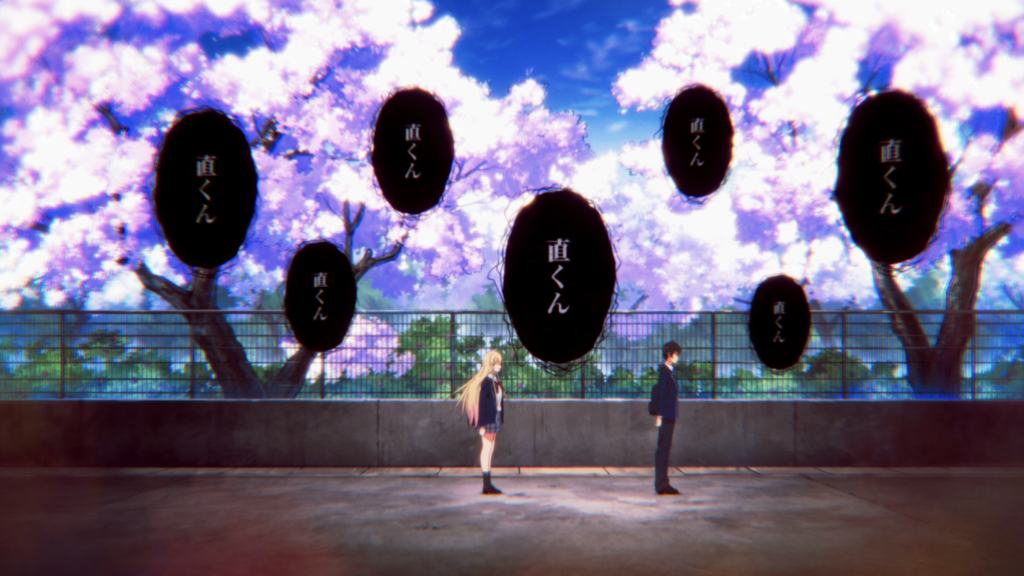 Watarikun's ***** is About to Collapse Episode 1 Anime Feminist